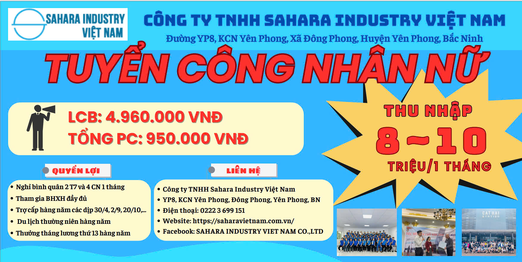 THÔNG TIN TUYỂN DỤNG THÁNG 2/2025